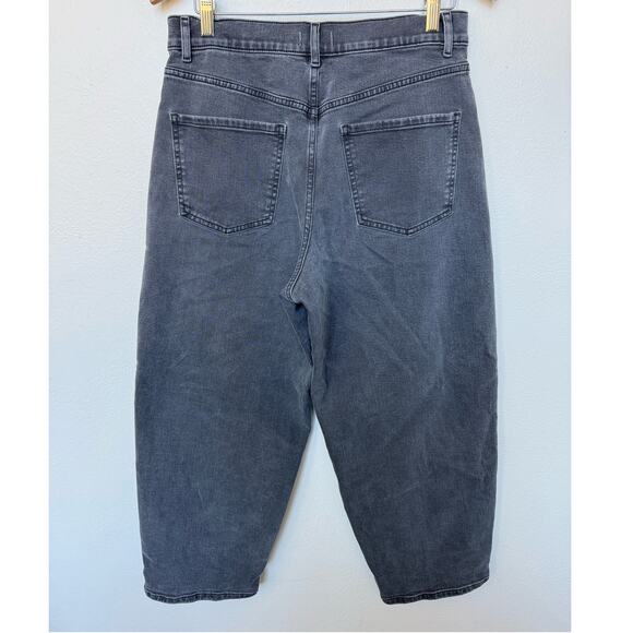 Express Balloon Leg Super High Waisted Faded Black Pleats Crop Denim Jeans Sz 12 - Picture 5 of 7